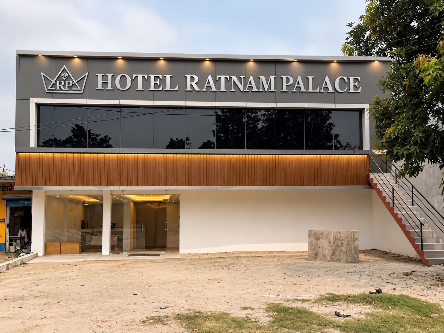 Ratnam Palace Hotel — photo 5